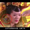 油嘴滑舌猜一数字