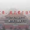 4949澳门精准免费大全2023