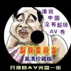 港澳宝典最新版616102下载港澳宝典